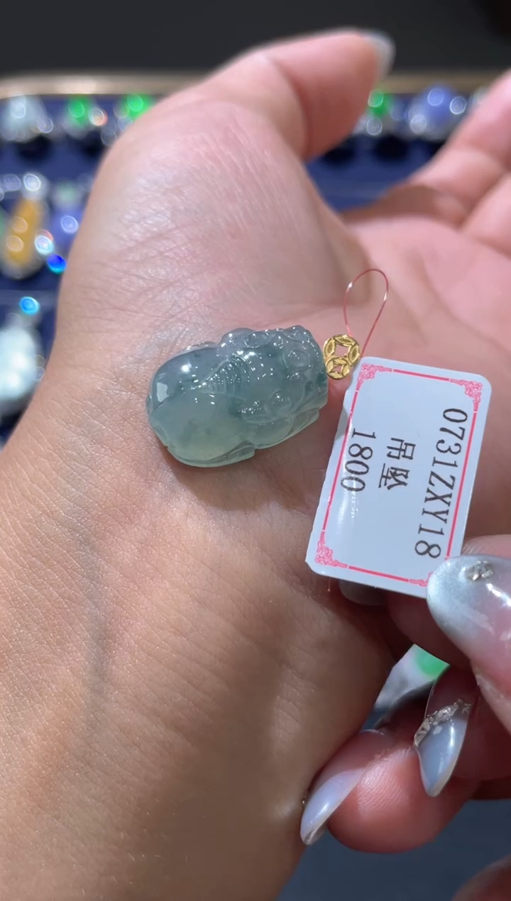 翡翠挂件18K金镶嵌0731ZXY18