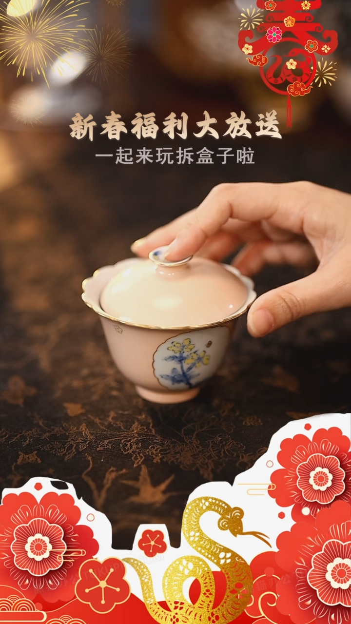 【闪购商品】@@南泥S0074南泥S0074