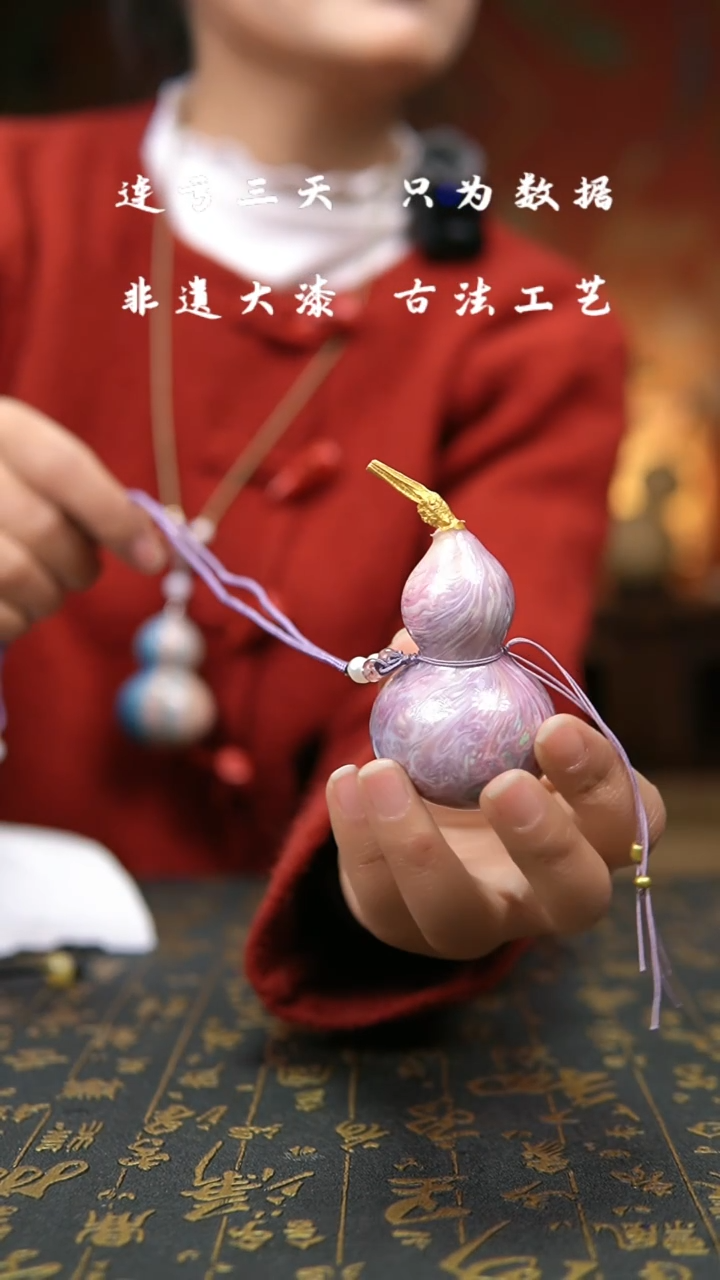 【闪购商品】075-葫芦福禄手把挂件