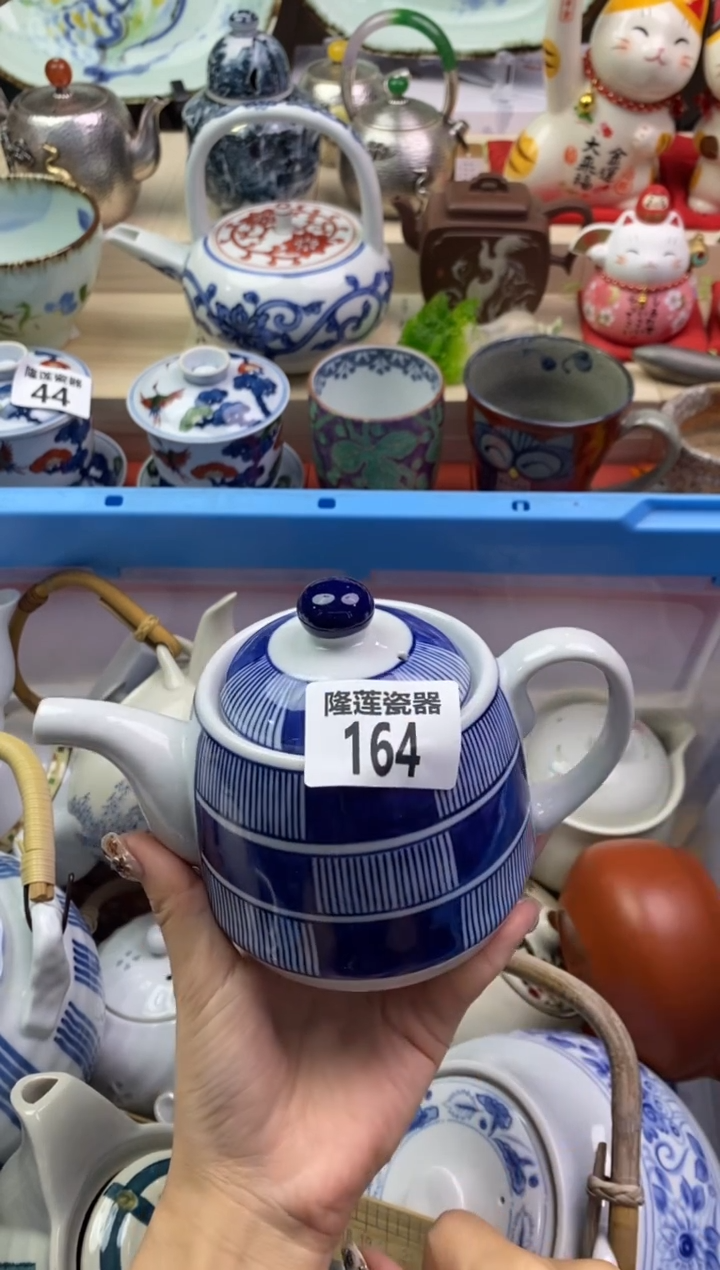 【闪购商品】瓷片隆莲瓷器欢迎大家