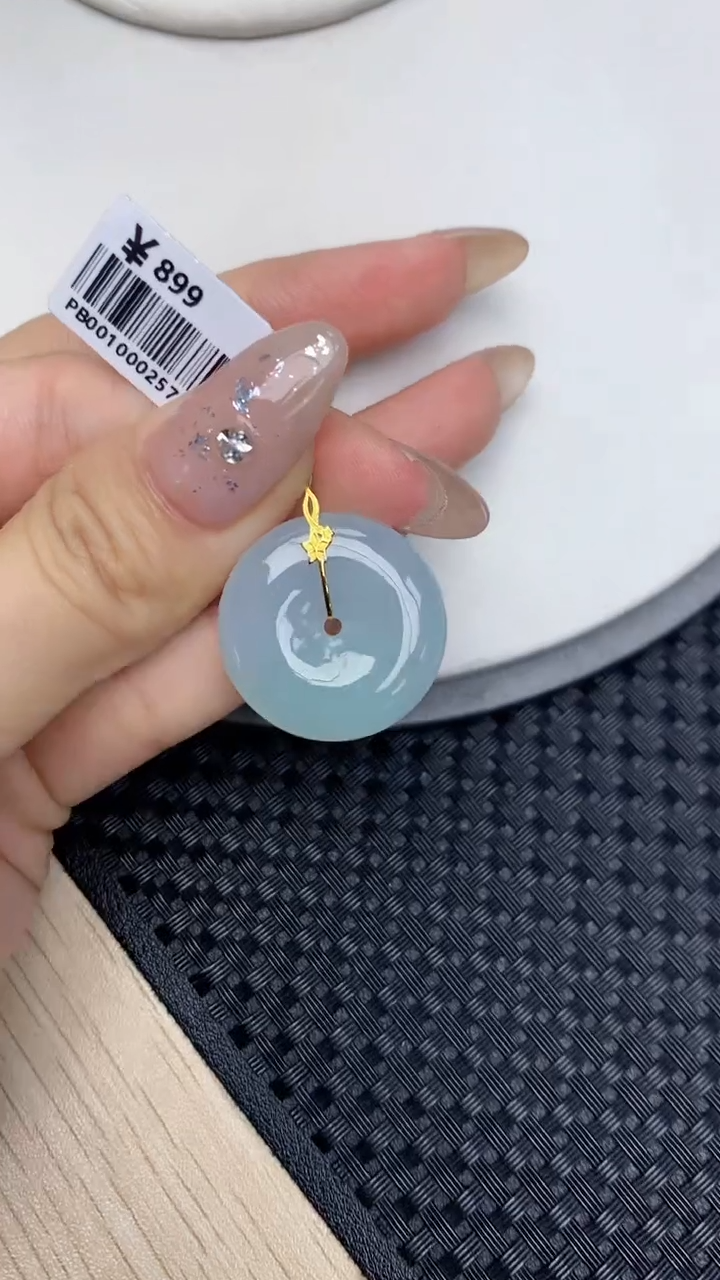 颈饰18K金镶嵌翡翠天然缅甸翡翠a货百元以上9元证书费自理