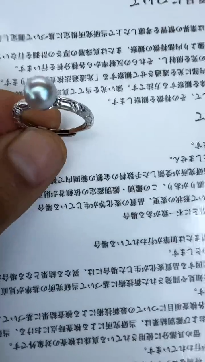 海水珍珠银S925镶嵌戒指戒指