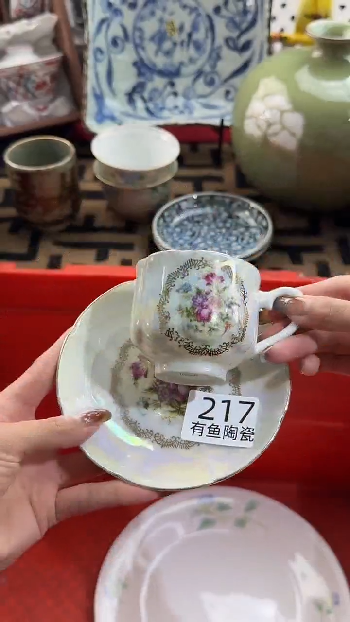 【闪购商品】碟日本回流瓷器捡漏