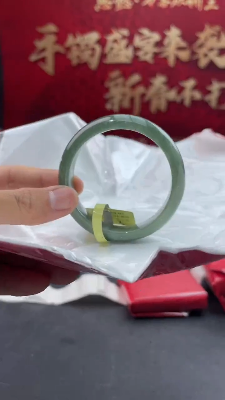 【闪购商品】翡翠手镯未镶嵌13翡翠手镯
