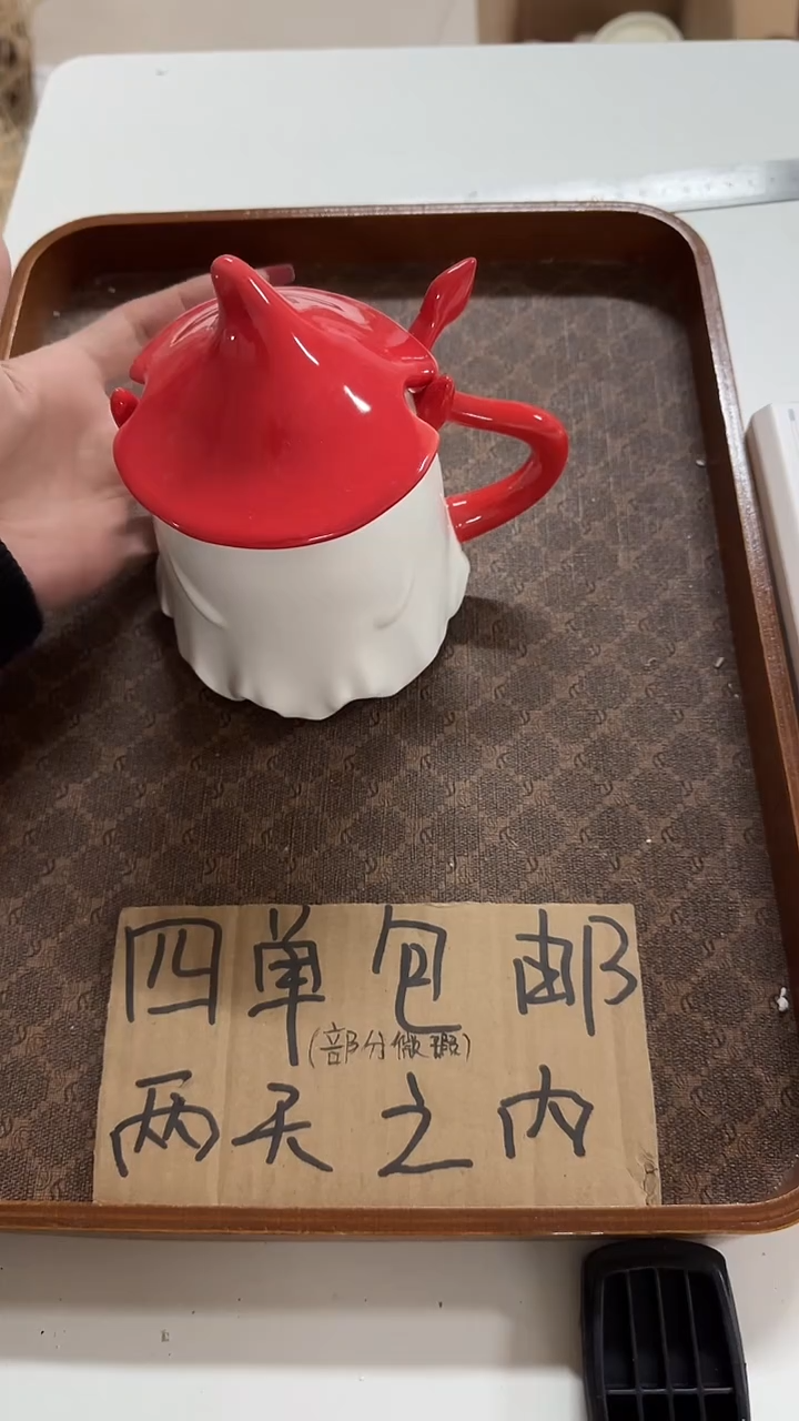 陶瓷手柄款微瑕四单包邮2822