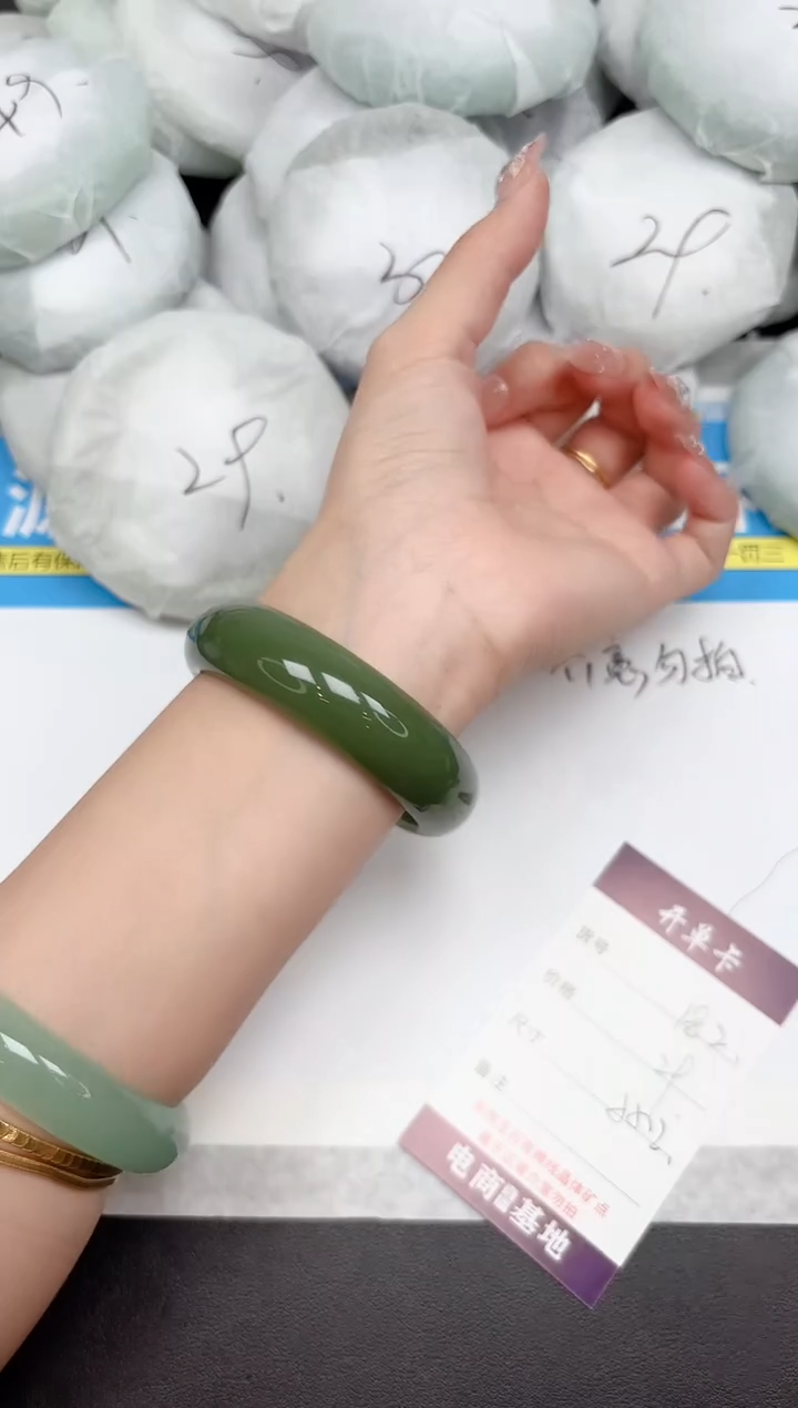 未镶嵌手镯石英质玉182-55.2