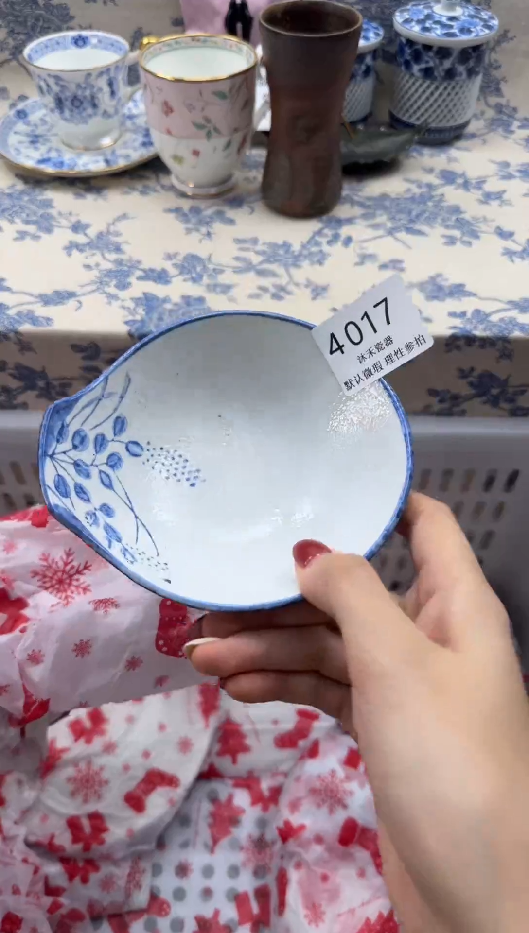 瓷片赵**。瓷片瓷片  4017