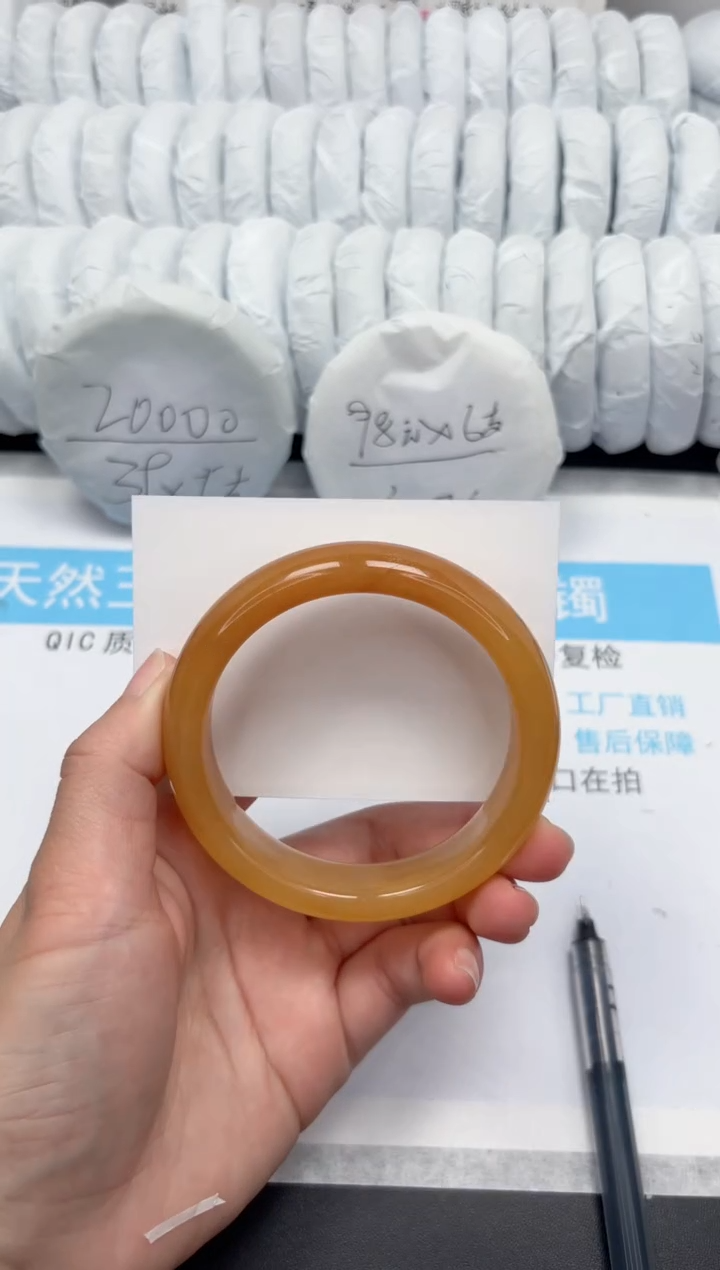 【闪购商品】石英质玉手镯未镶嵌72-61.5