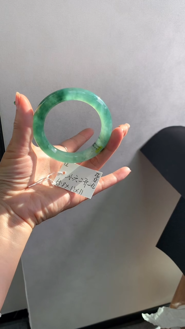 未镶嵌手镯翡翠翡翠手镯#12 圈口55 小六2开 可预约送货