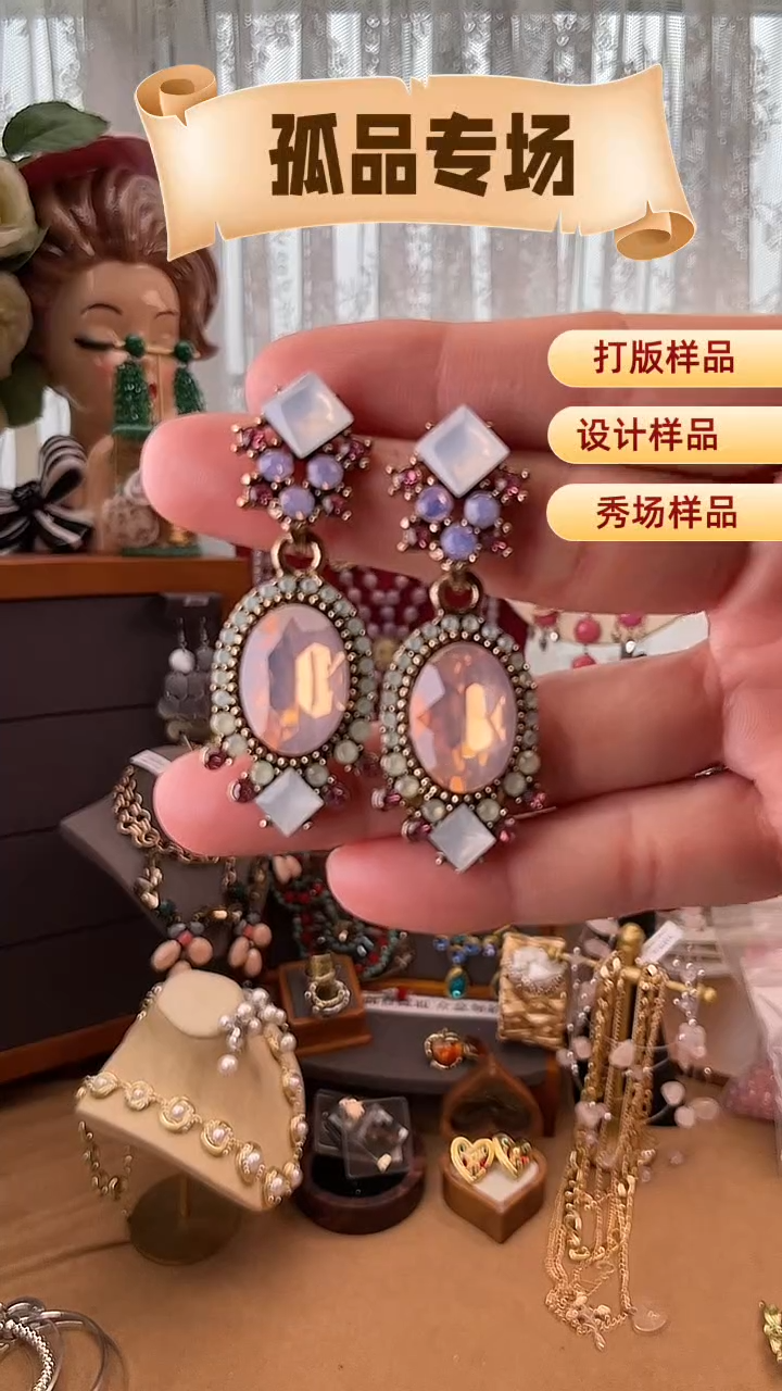 合金锆石合金锆石19