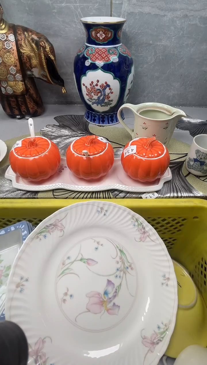 495回流瓷器，默认微瑕