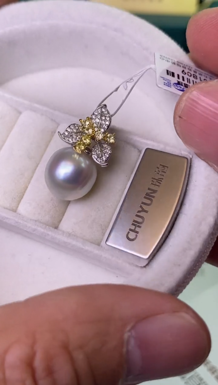 【闪购商品】海水珍珠颈饰银S925镶嵌11-12