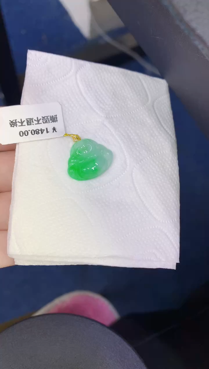 颈饰18K金镶嵌翡翠缅甸天然翡翠A货