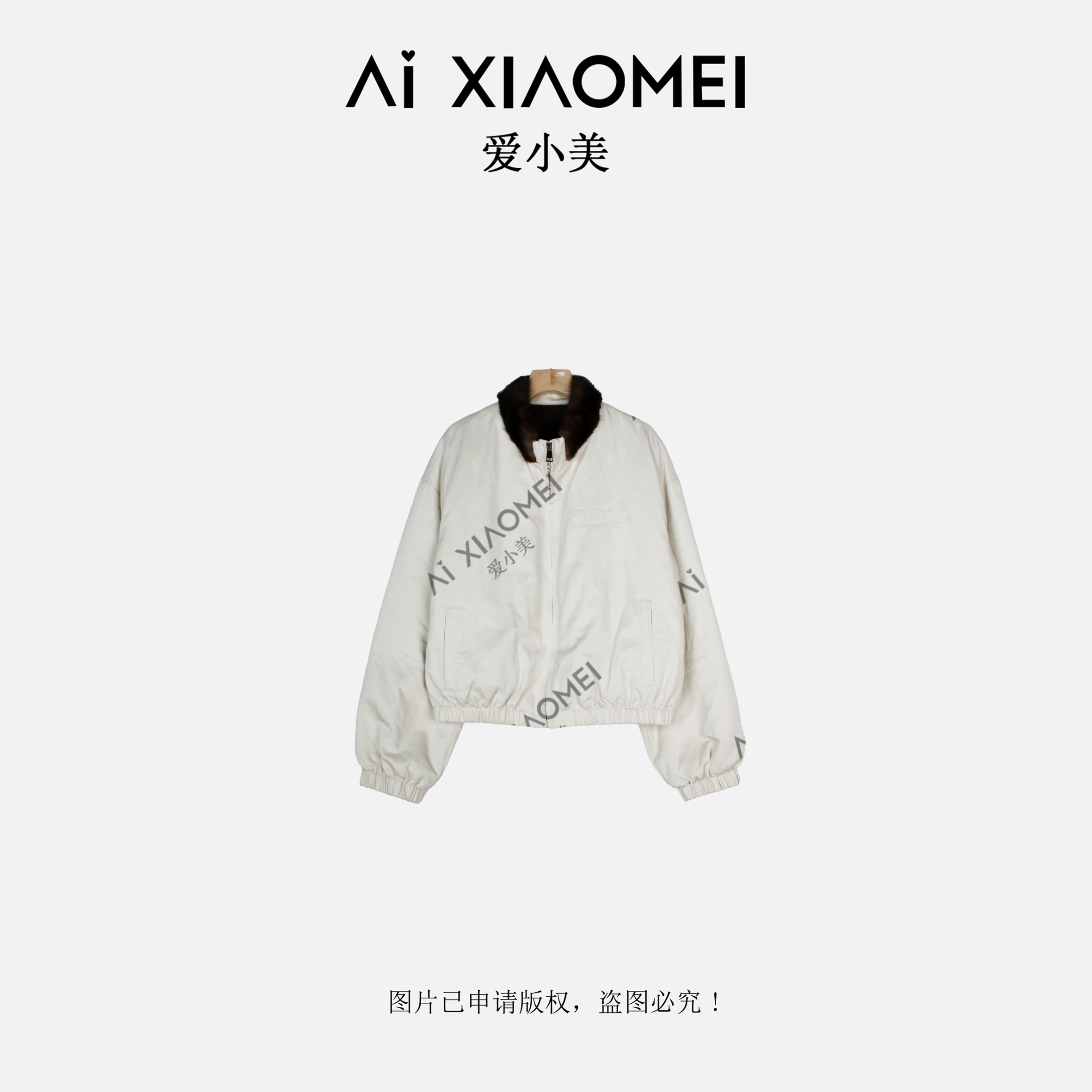 Aixiaomei/爱小美进口水貂毛领90白鹅绒宽松百搭派克服WT-1226