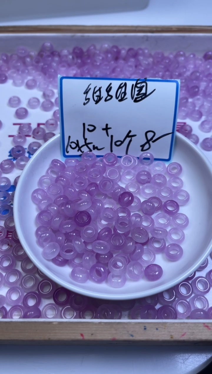 未镶嵌散珠玛瑙/玉髓M931冰紫罗兰甜甜圈10*内5mm20颗8元