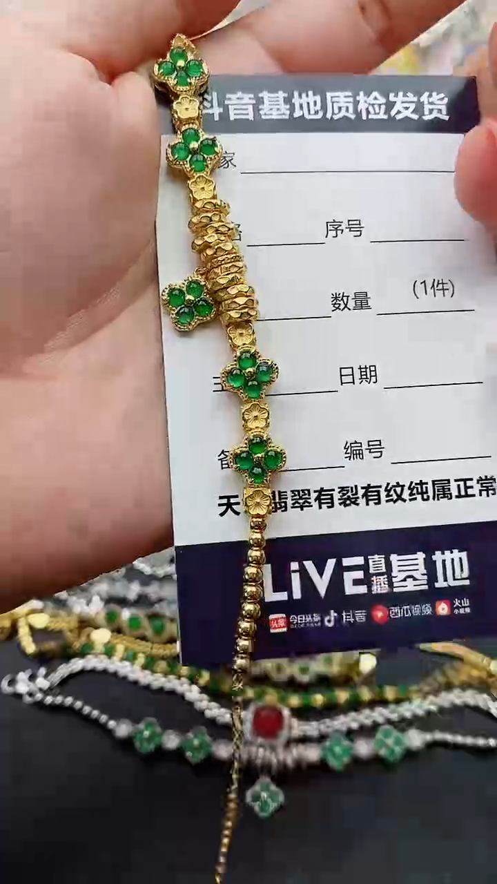 【闪购商品】翡翠戒指银S925镶嵌.........