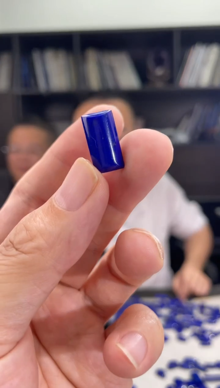 【闪购商品】青金石裸石未镶嵌1.69克