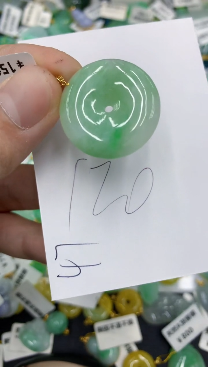 【闪购商品】翡翠颈饰18K金镶嵌号链接111111