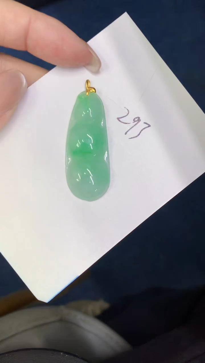 【闪购商品】翡翠18K金镶嵌颈饰0000000000