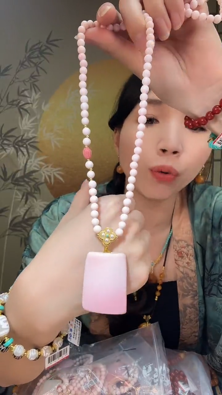 【闪购商品】玛瑙/玉髓吊坠未镶嵌G3642背部有瑕介意勿拍