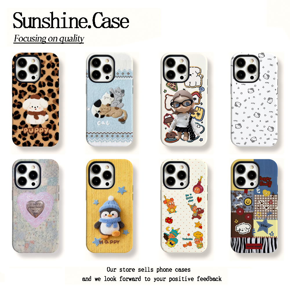 【壳到家专属】磨砂菲林二合一适用苹果17/16/15手机壳