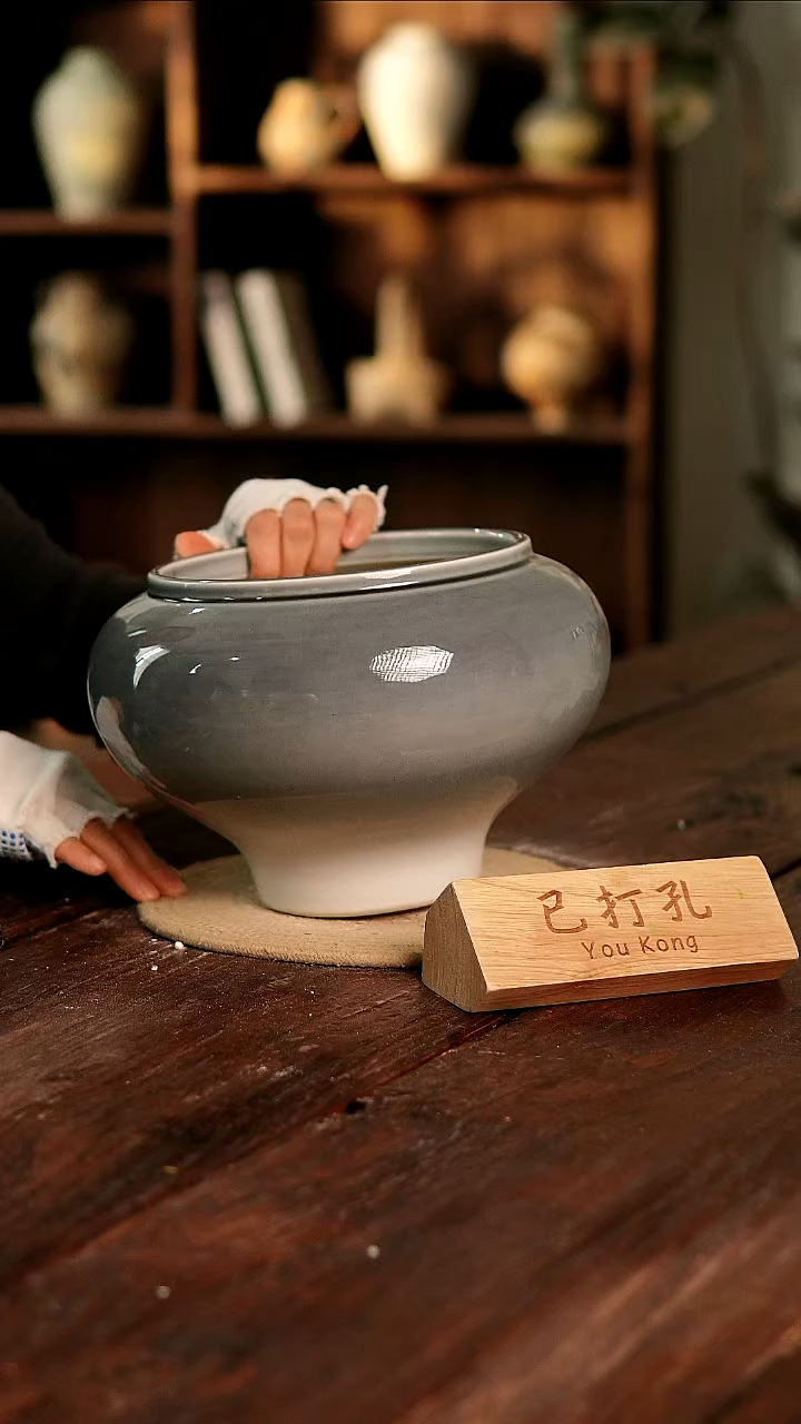 摆件18-194高18口18误差2已打孔