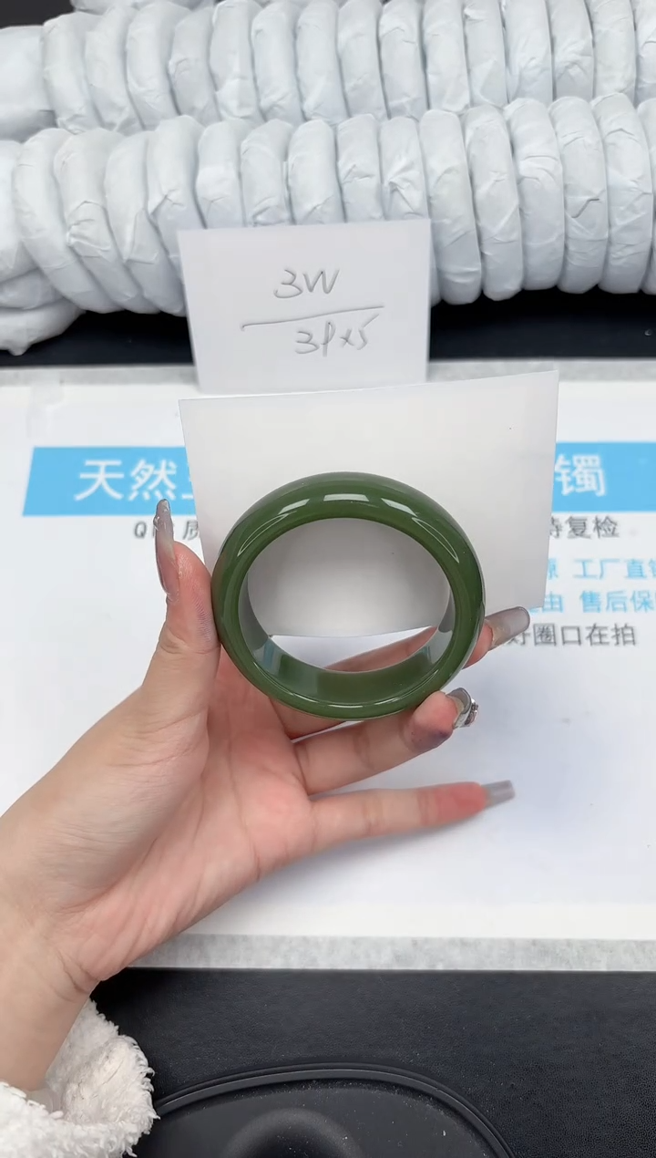 【闪购商品】石英质玉手镯未镶嵌348-53.7