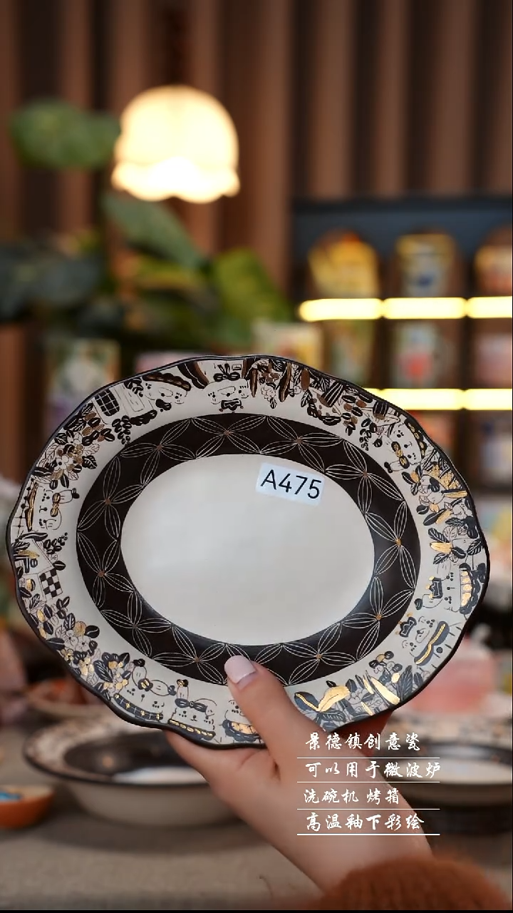 淇*叽叽喳喳椭圆盘子景德镇手工手绘陶瓷475设计师高货