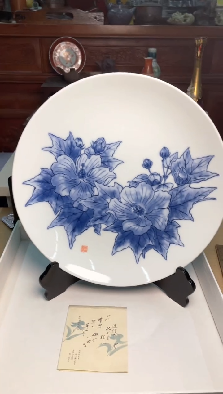 121号有纪念款哈哈哈