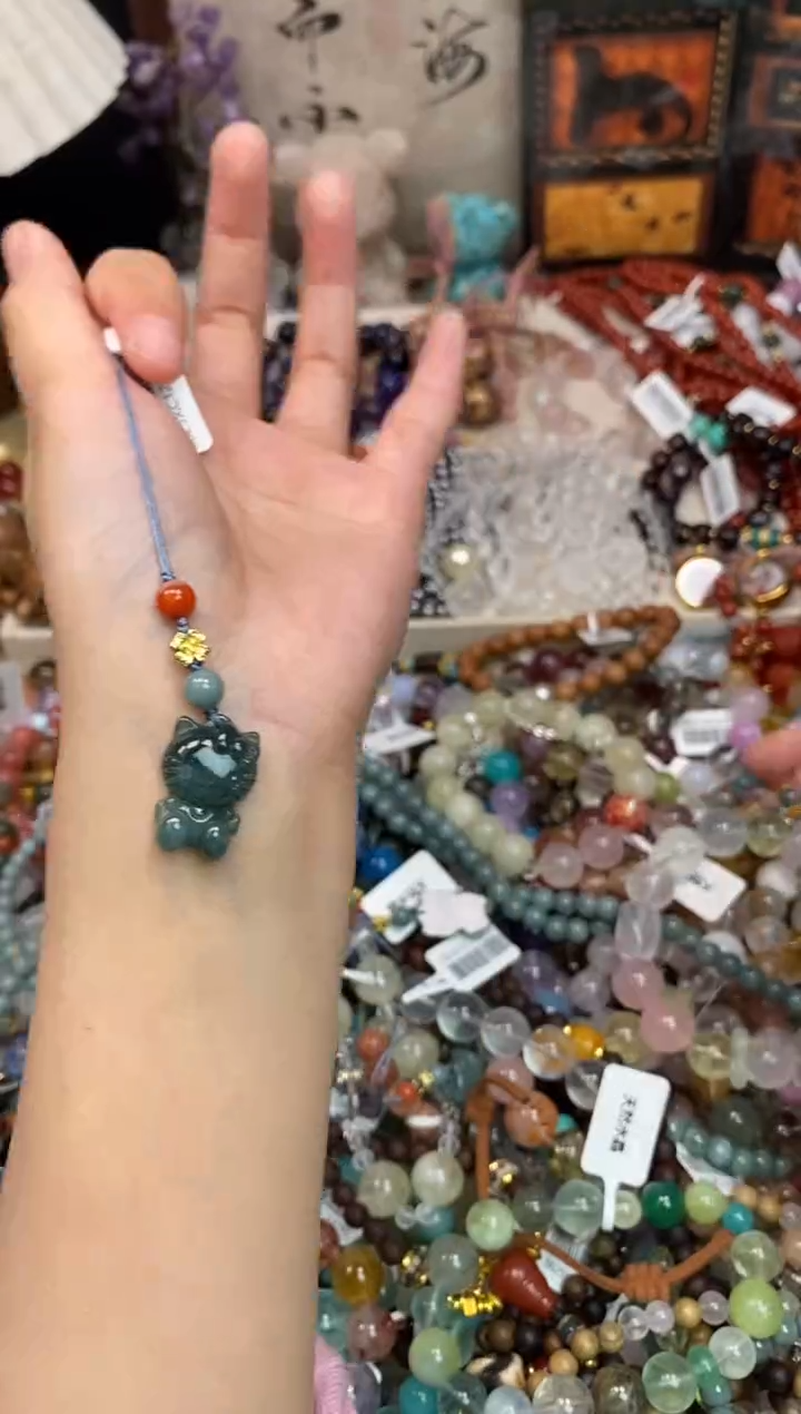 未镶嵌翡翠挂件177