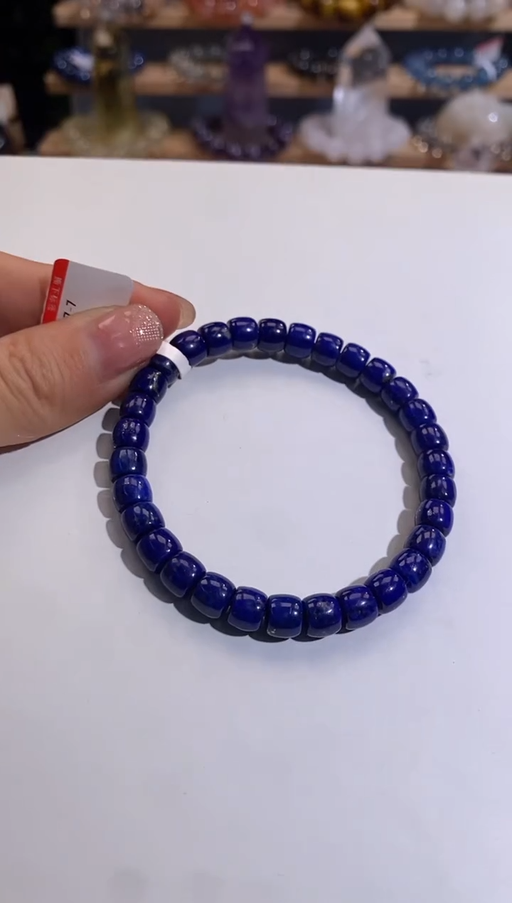 【闪购商品】青金石手链未镶嵌手链
