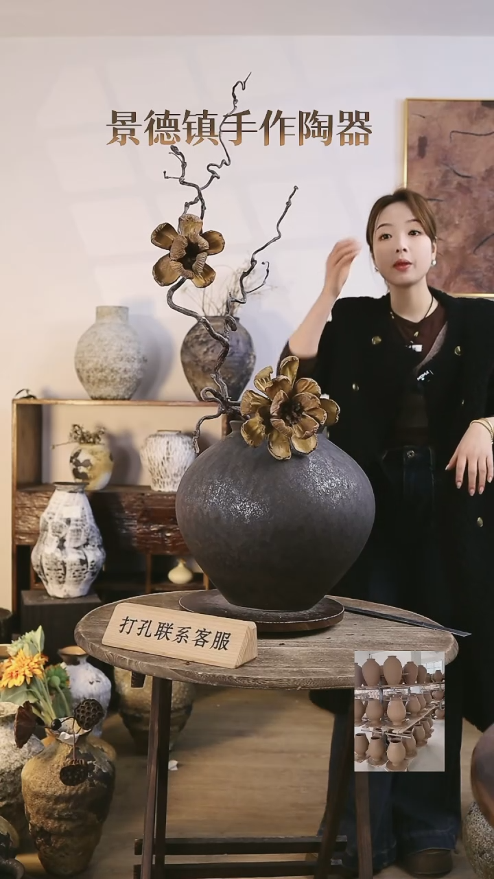 【闪购商品】摆件景德镇高温手工陶瓷口径16高度35