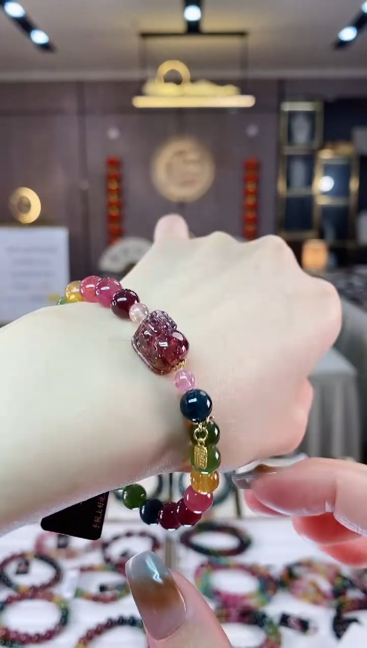 【闪购商品】碧玺单圈手串7mm+未镶嵌一物一证dan