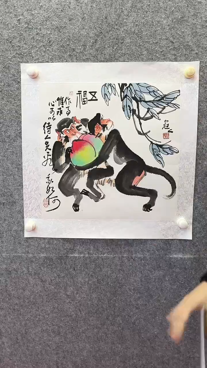 【闪购商品】国画20王冠人   动物   绘画 