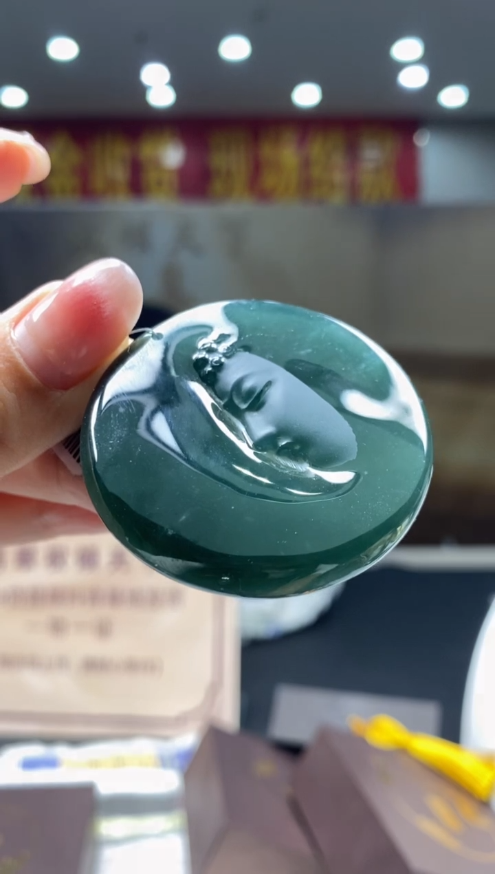 【闪购商品】定制翡翠未镶嵌********262