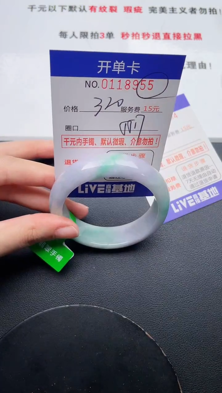 55即见即所得拍啥发啥