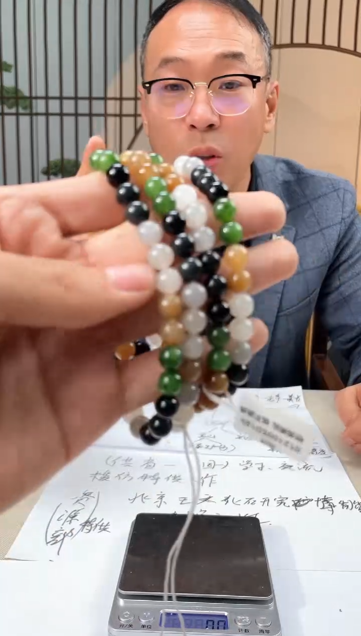 【闪购商品】定制和田玉和田玉（多样性拍一发一）21095