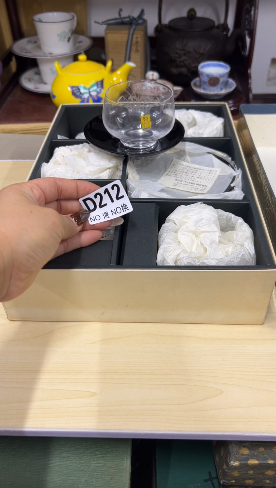 手工艺品琉璃骆*乔212哈哈哈哈哈哈
