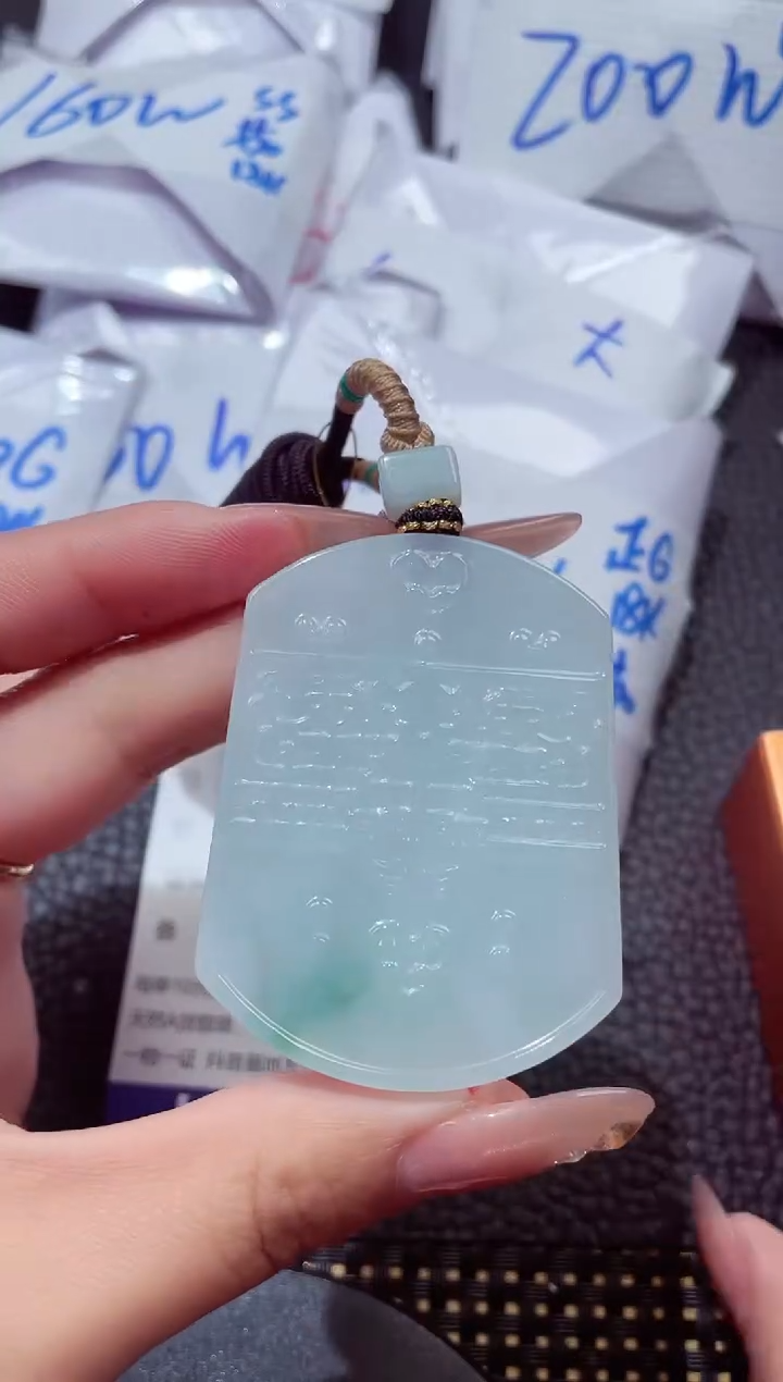 颈饰未镶嵌翡翠462