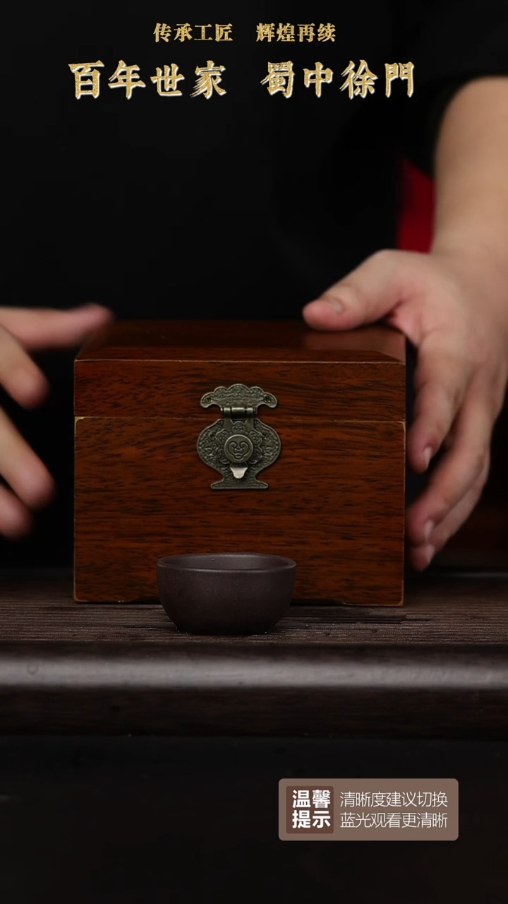 【闪购商品】紫砂茶壶黄龙山原矿紫砂壶