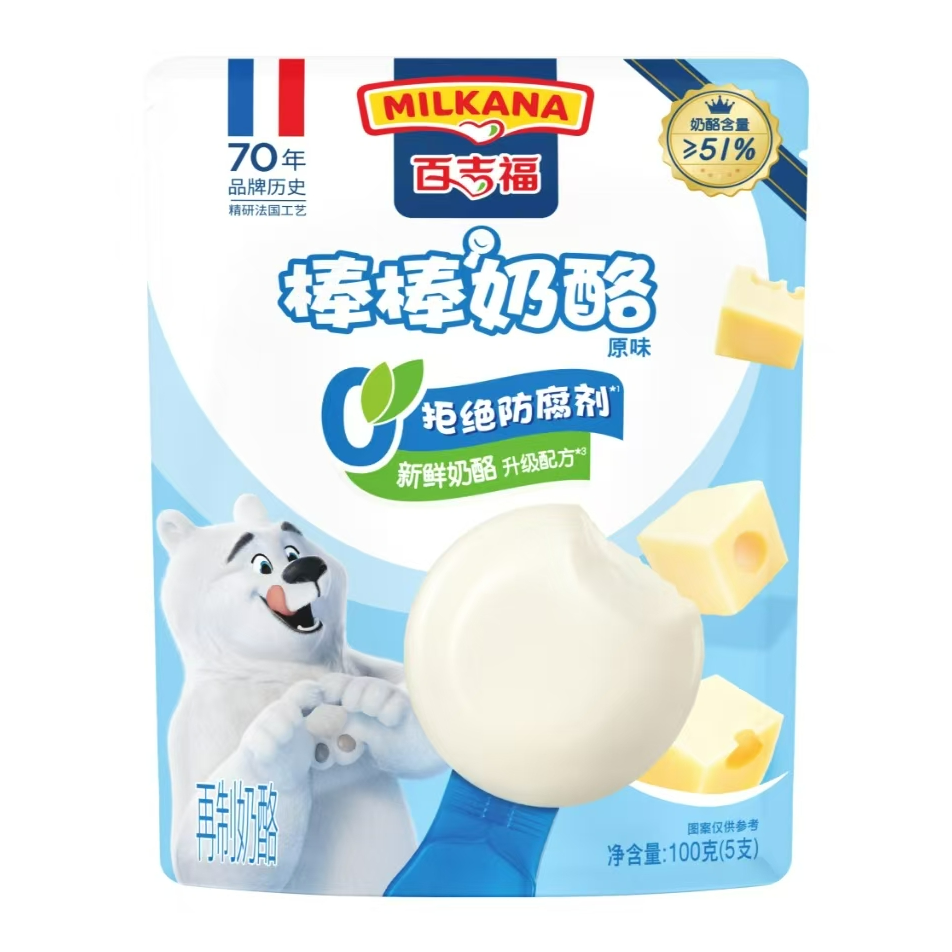 百吉福 棒棒奶酪100g 原味混合水果味儿童零食营养高钙