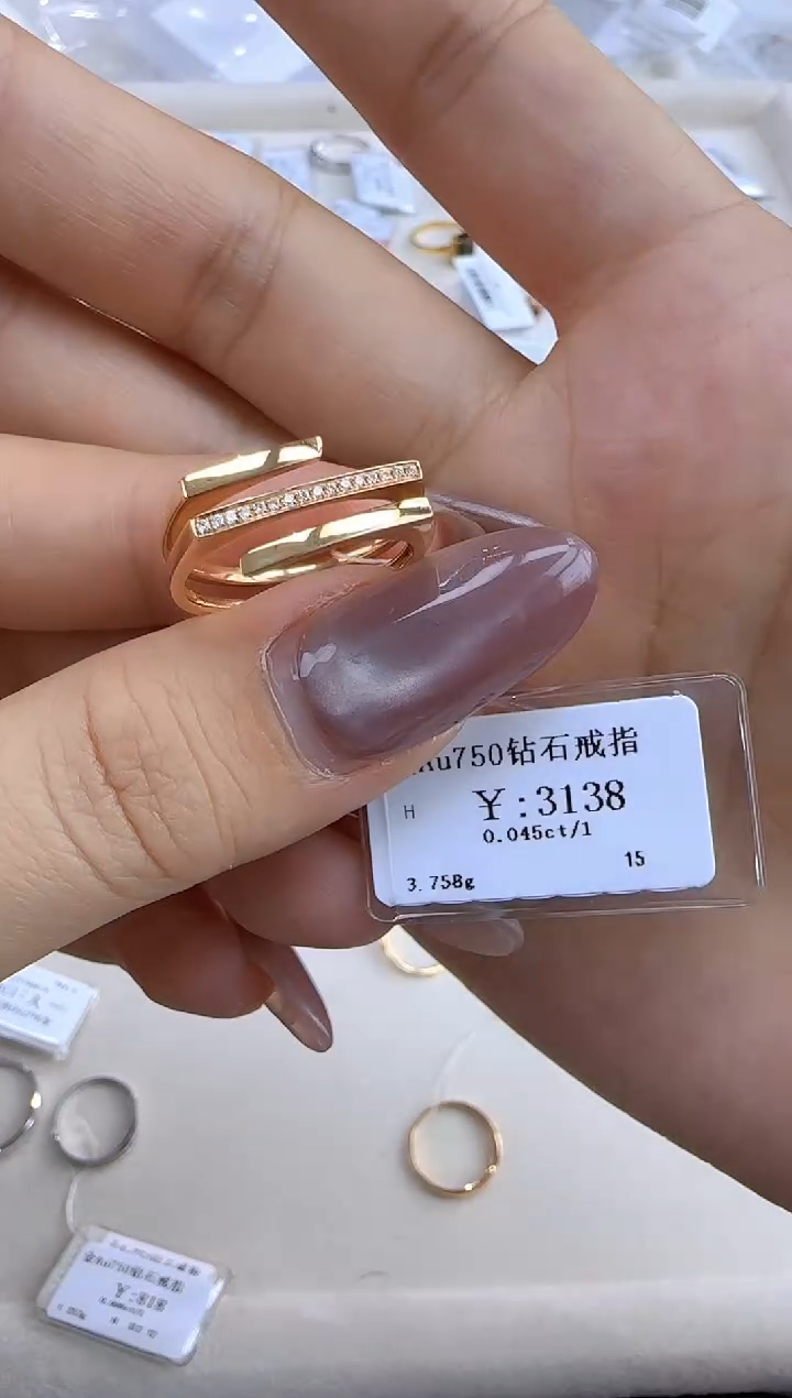 【闪购商品】钻石戒指/指环18K金镶嵌282800