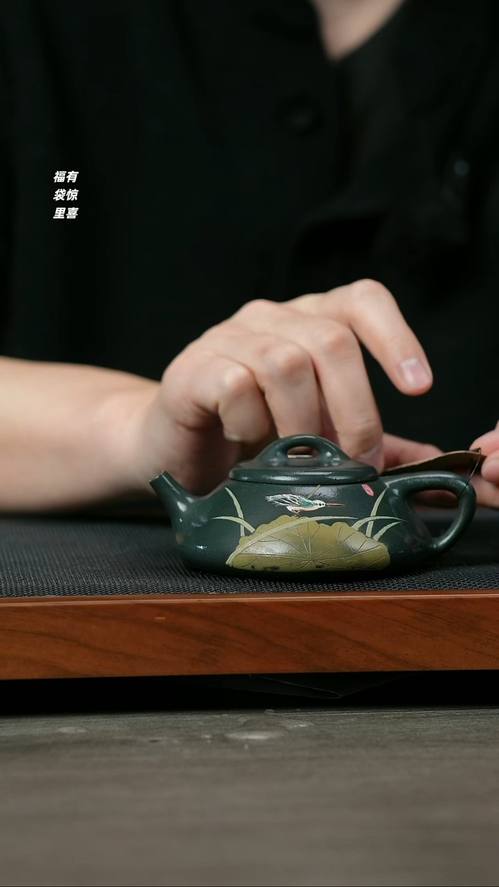 【闪购商品】紫砂茶壶H1042陈伟绿泥逸瓢