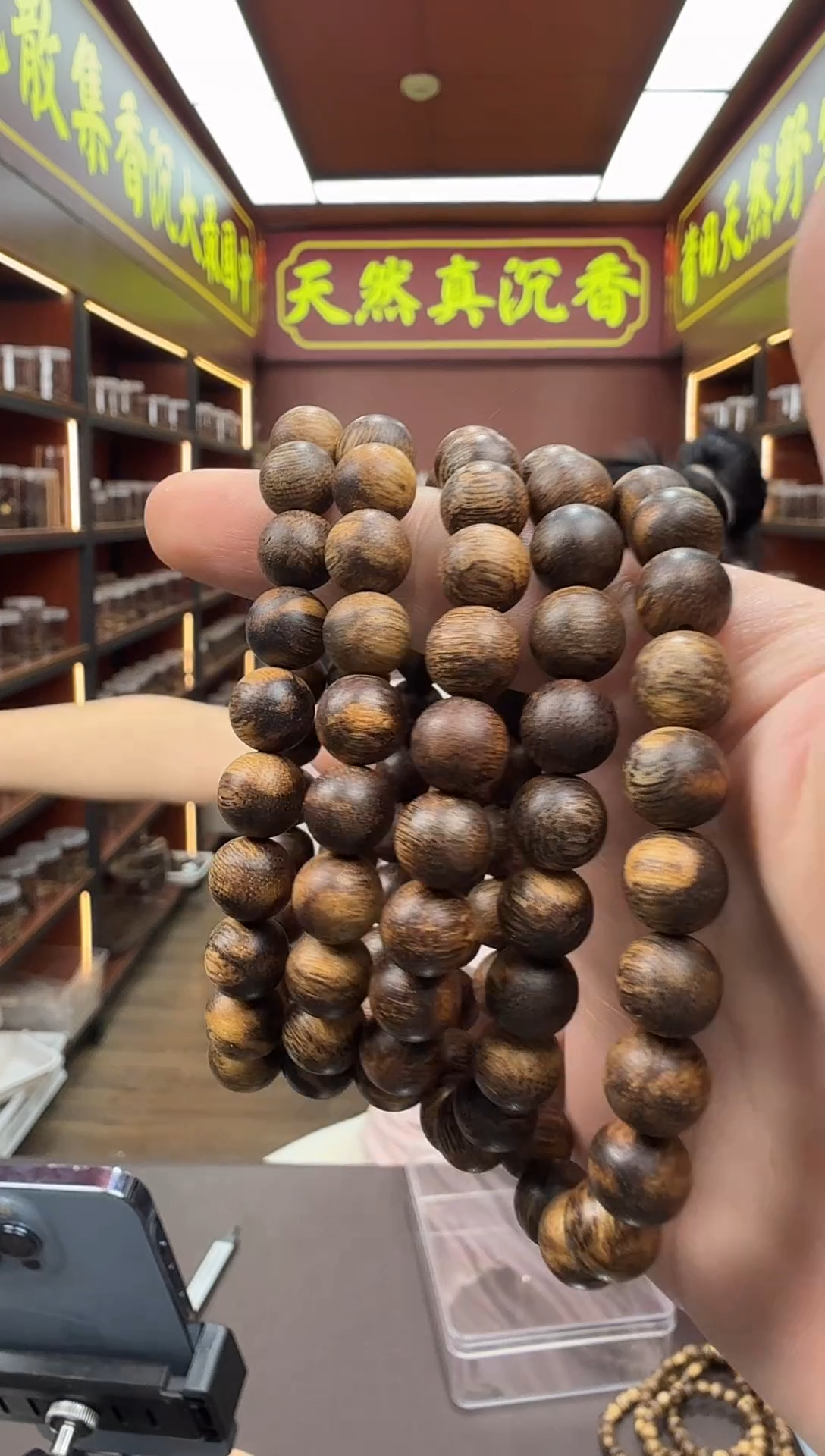 沉香手串吾*悟141号红土虎斑多样性发一