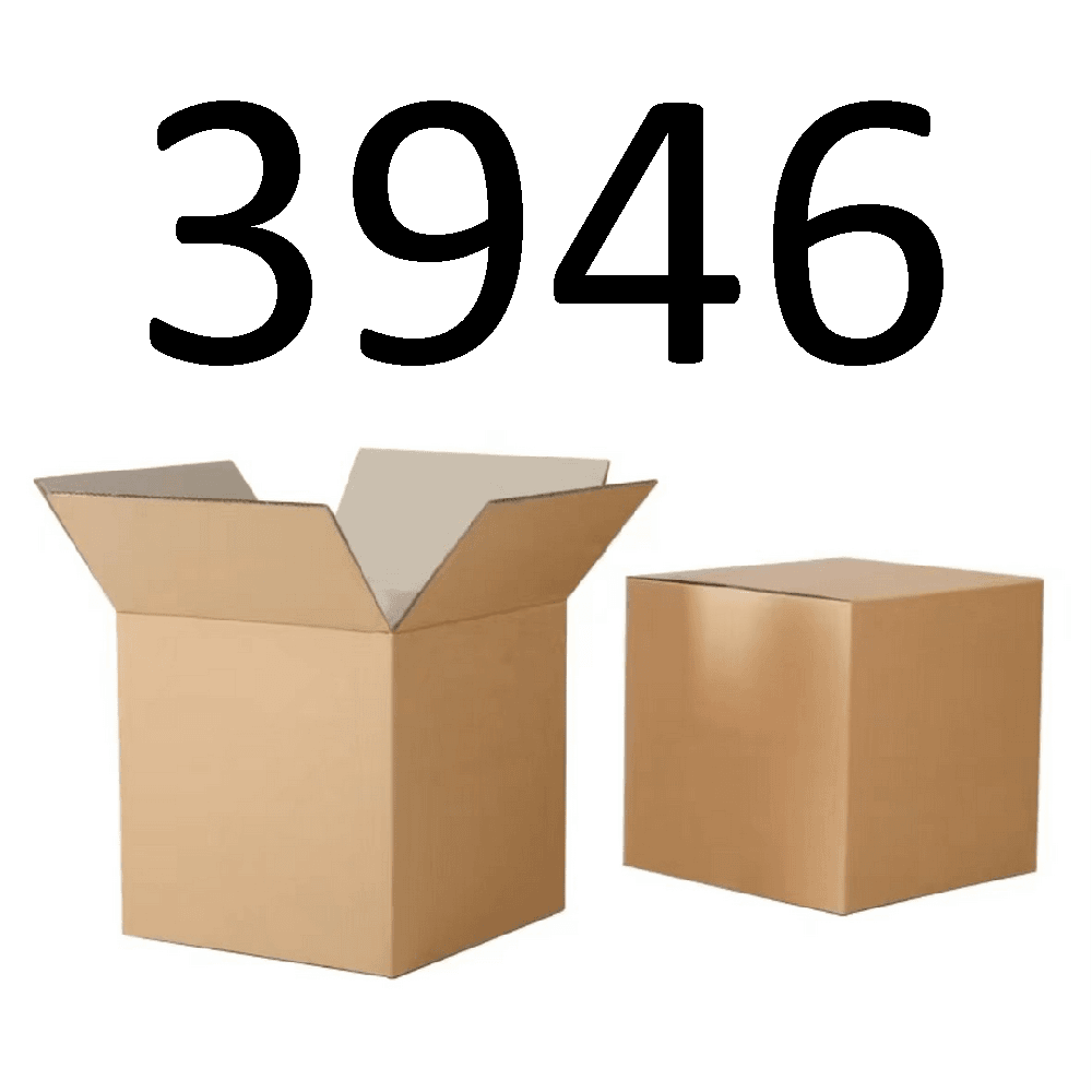 99新  【按照主播讲解下单】3946编号纸箱 3C数码家用百货桌面