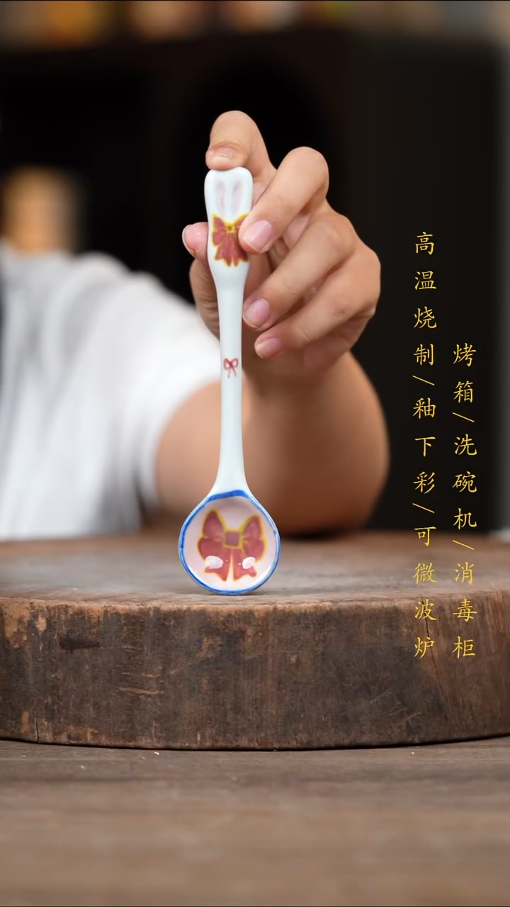 瓷片景德镇高温釉下彩（食品级）