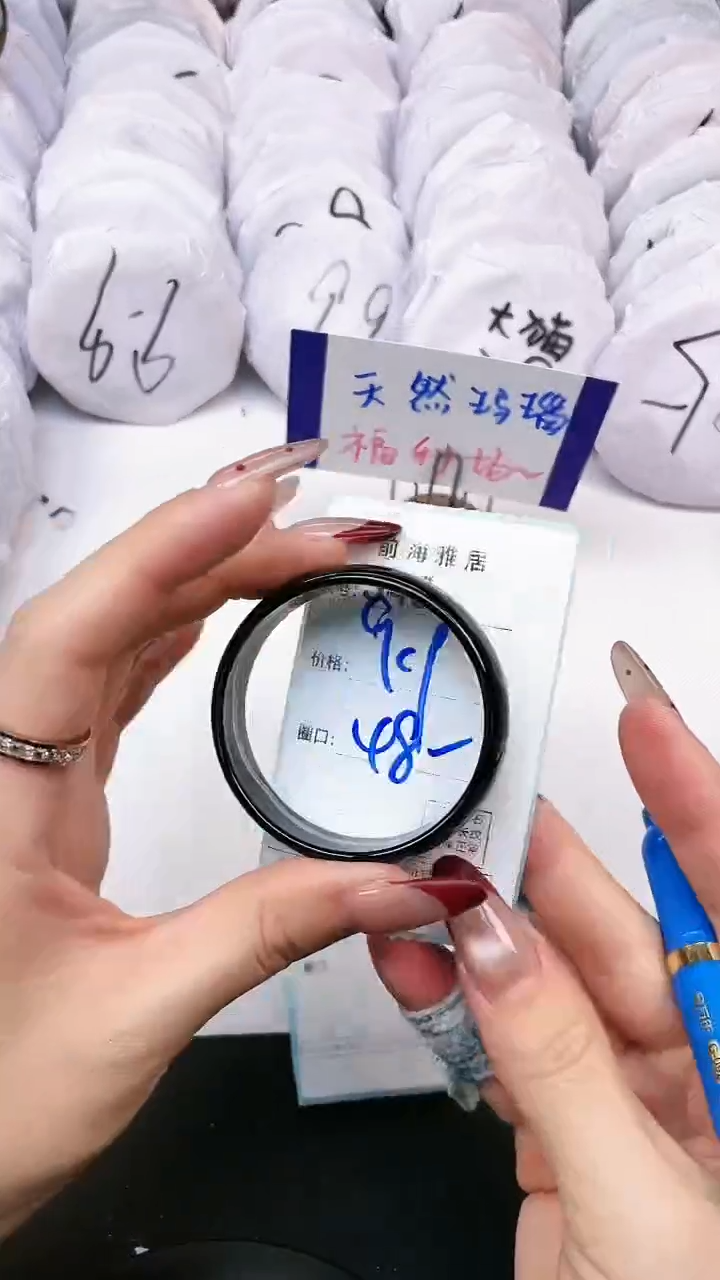 【闪购商品】玛瑙/玉髓手镯未镶嵌348