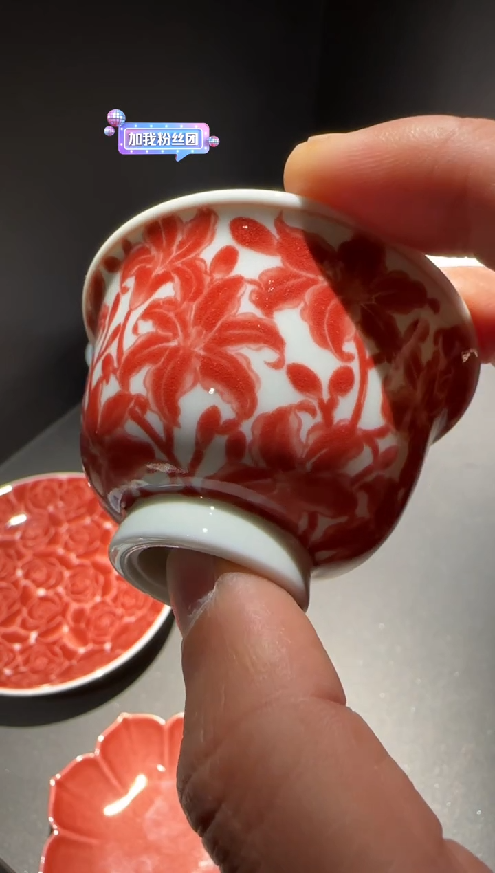 天义华 釉里红百合小压手杯