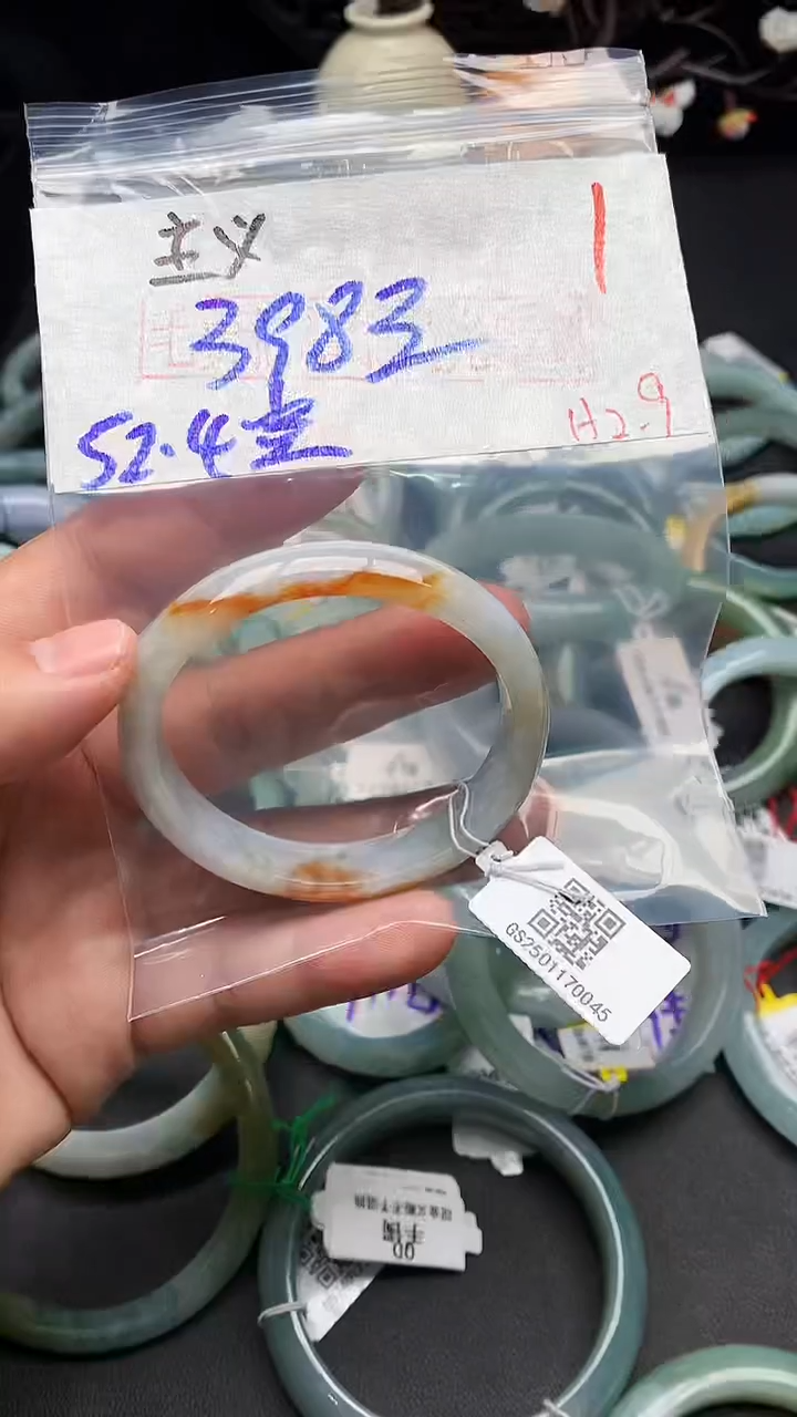 【闪购商品】定制翡翠未镶嵌毛货需精细抛光+多样性发货拍一发一