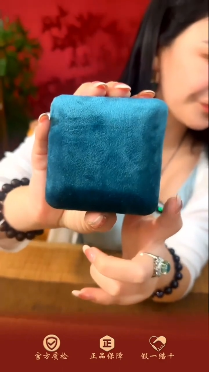 老板娘甄选珍品盒子